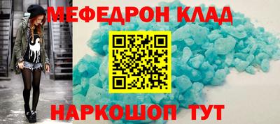 кокаин Донской