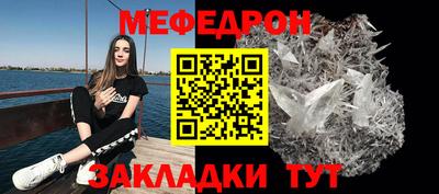 кокаин Донской