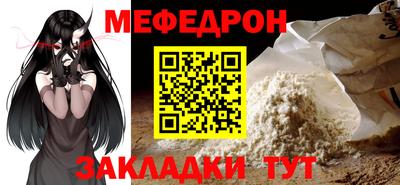 apvp Дубна