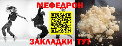 кокаин Донской