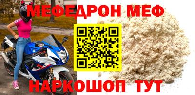 кокаин Донской
