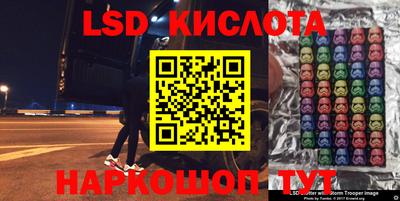 кокаин Донской