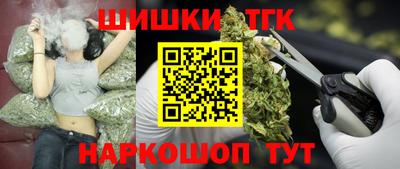кокаин Донской