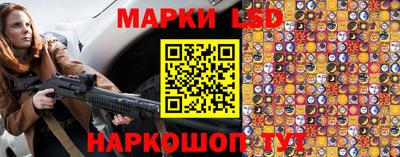 apvp Дубна
