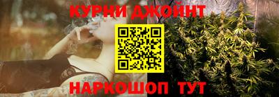 соль ск Донецк