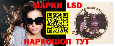 кокаин Донской