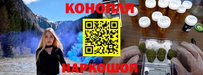 кокаин Донской