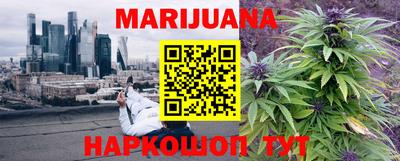 кокаин Донской