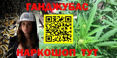apvp Дубна