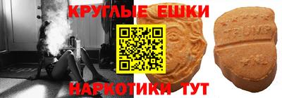 apvp Дубна