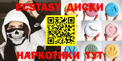 apvp Дубна