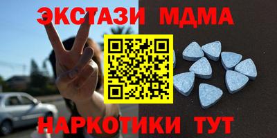 apvp Дубна