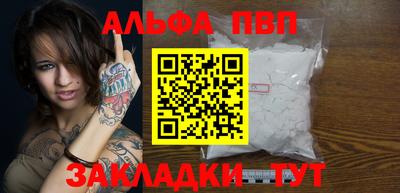 кокаин Донской