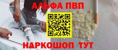 кокаин Донской