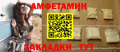 apvp Дубна