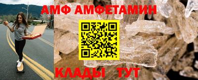 соль ск Донецк