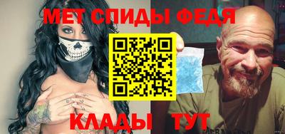 кокаин Донской