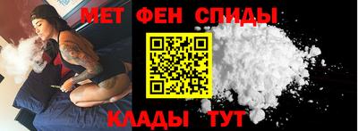 apvp Дубна