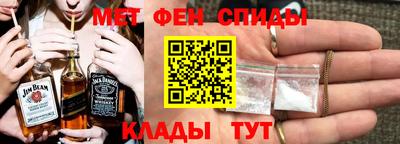 кокаин Донской