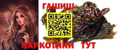 кокаин Донской