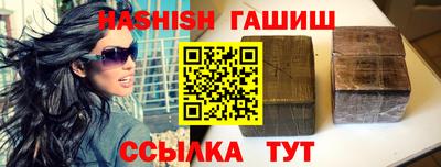 кокаин Донской