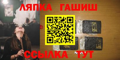 apvp Дубна