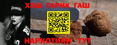 кокаин Донской
