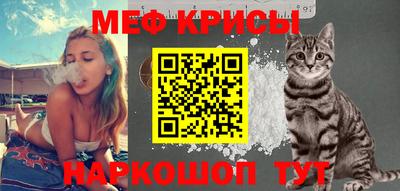 apvp Дубна
